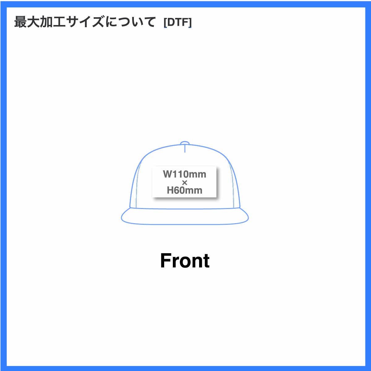 ナイロンフェザーキャップ (品番FL323)