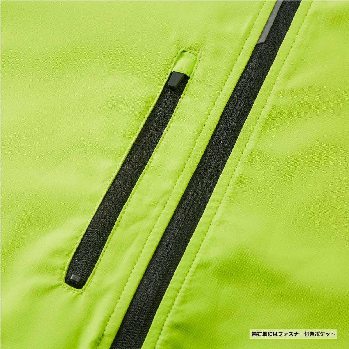 United Athle ユナイテッドアスレ マイクロリップストップスタンドジャケット (裏地付) (品番7068-01)