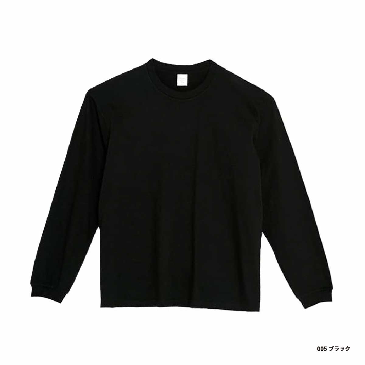 Printstar 5.6 oz Heavyweight Big Long Sleeve T-Shirt (#00114-BCL)