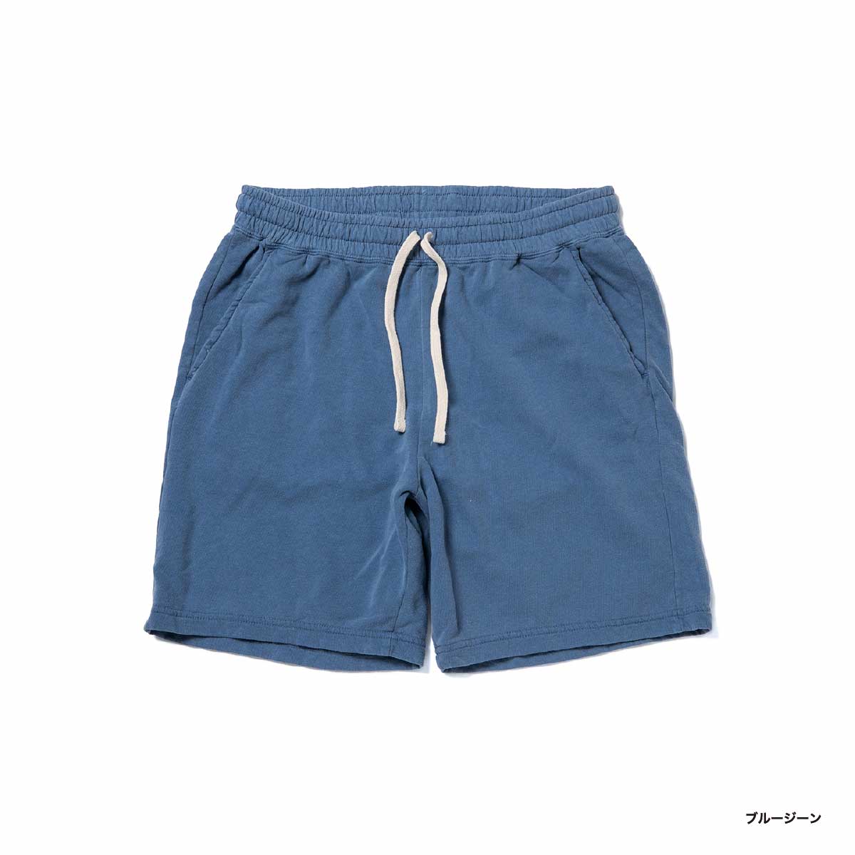 Comfort Colors 6.4 oz Garment Dye Lightweight Sweatshorts (#CC1468)