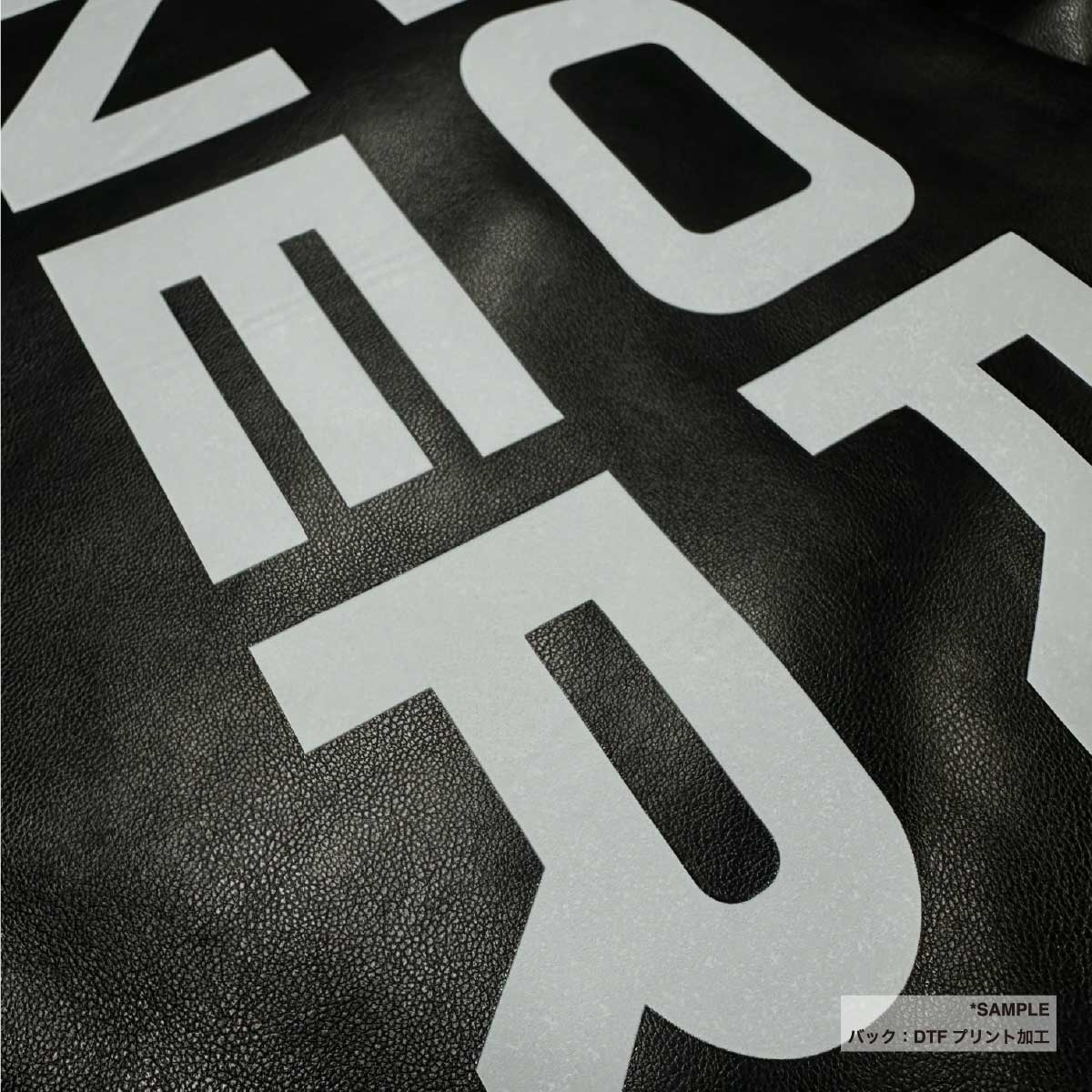 SHAKA WEAR PU Leather Collared Varsity Jacket (#SWPULCVJ)