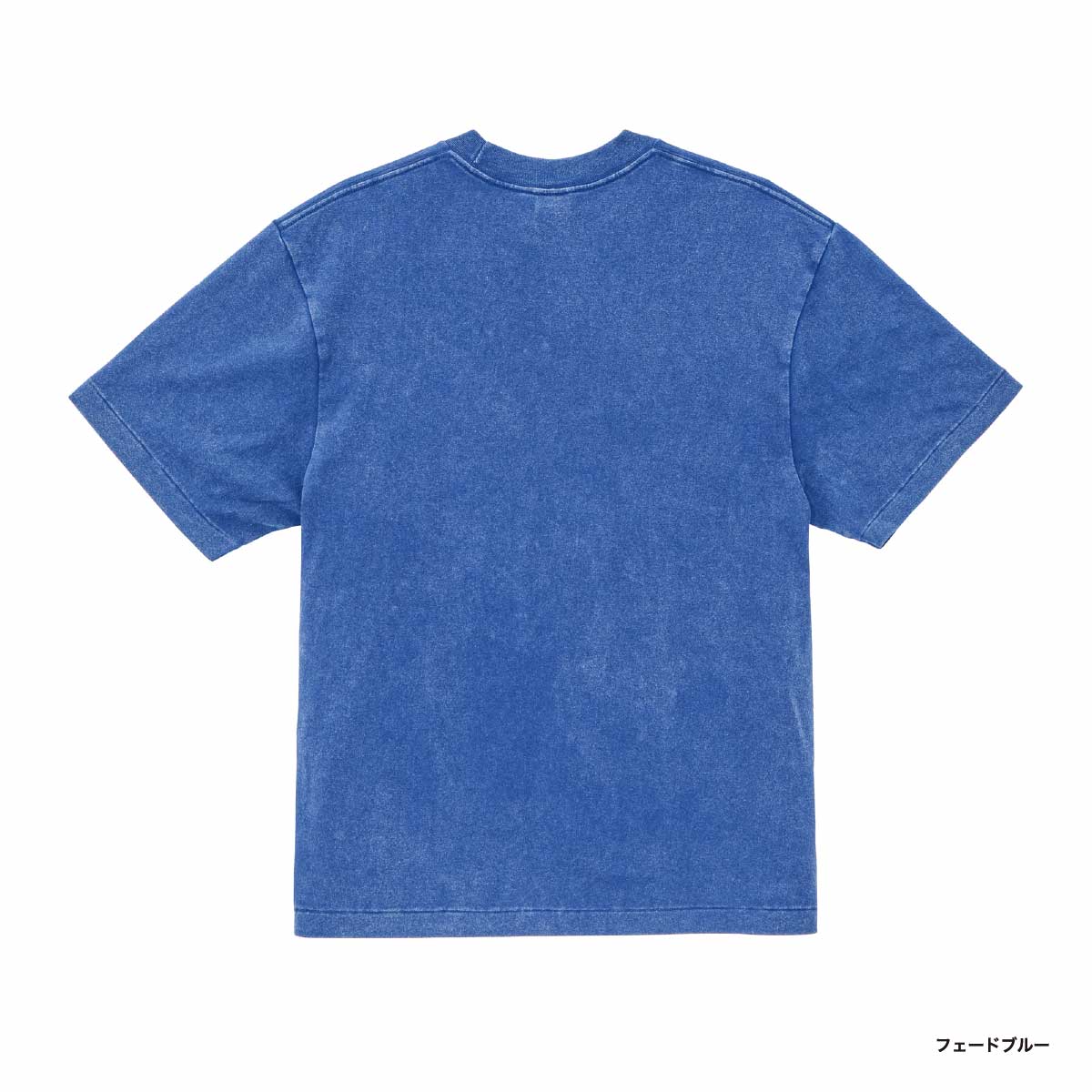 United Athle ユナイテッドアスレ 6.2オンス オープンエンド フェードウォッシュ Tシャツ (品番4230-01)