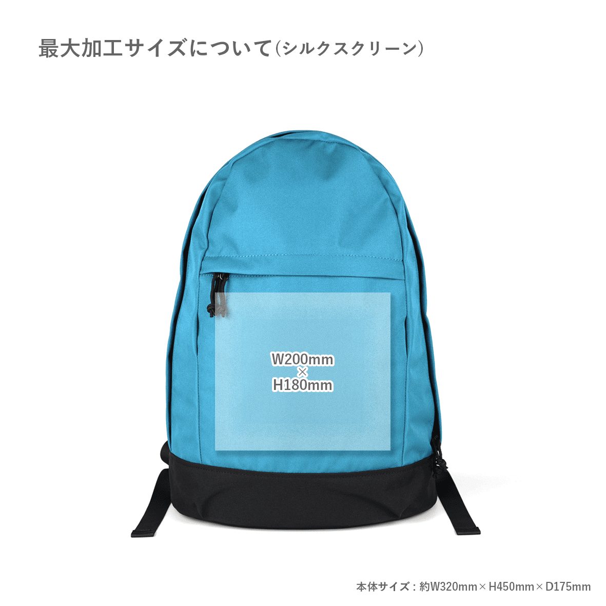 CORNER PRINTING | WHEARD ウィアード Backpack Type-01 (品番WB1US)