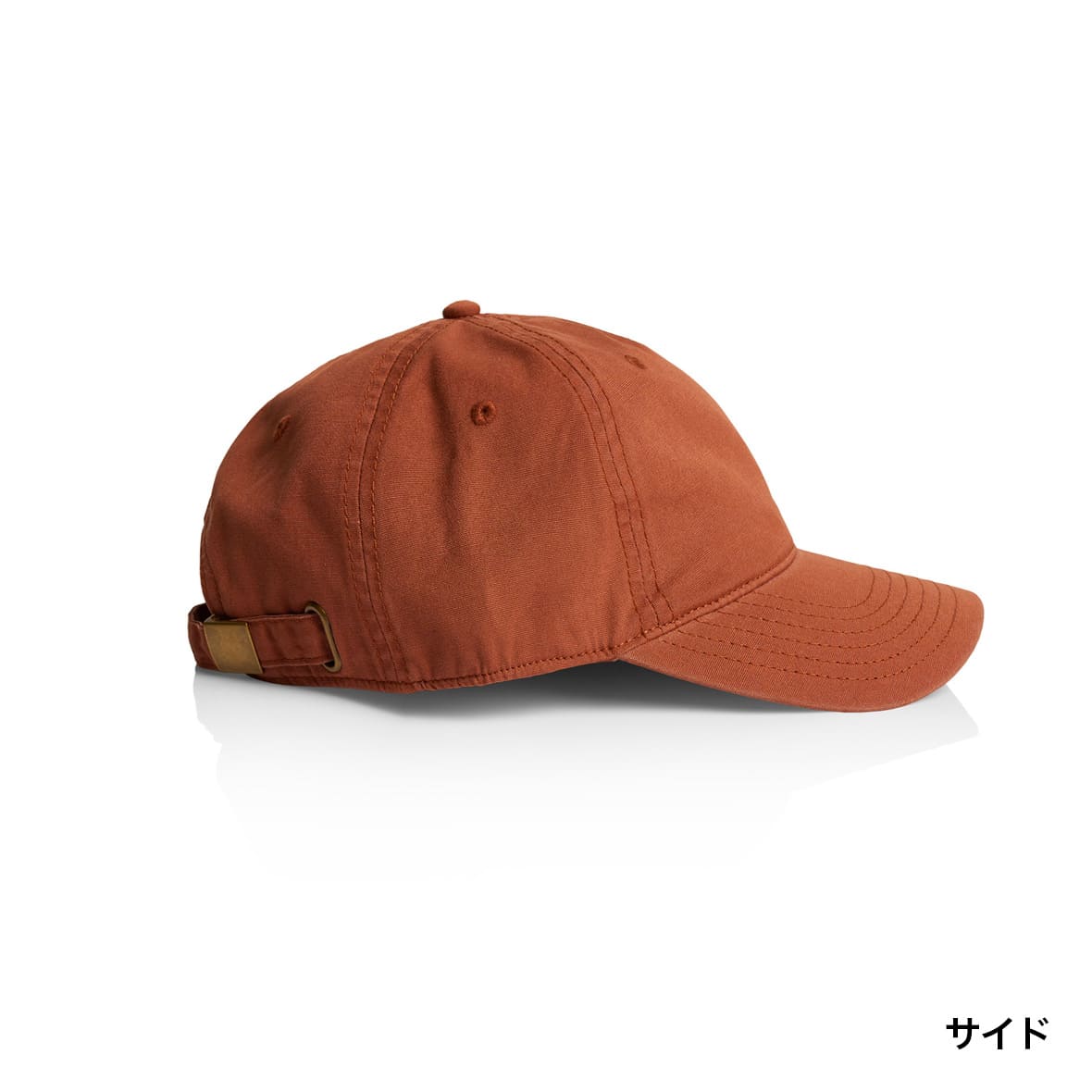 AS Colour Access Five Panel Cap (#1132US)