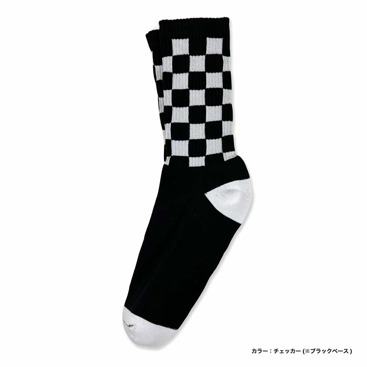 Men's Patterned Sports Collar Socks (#CPWS-017)