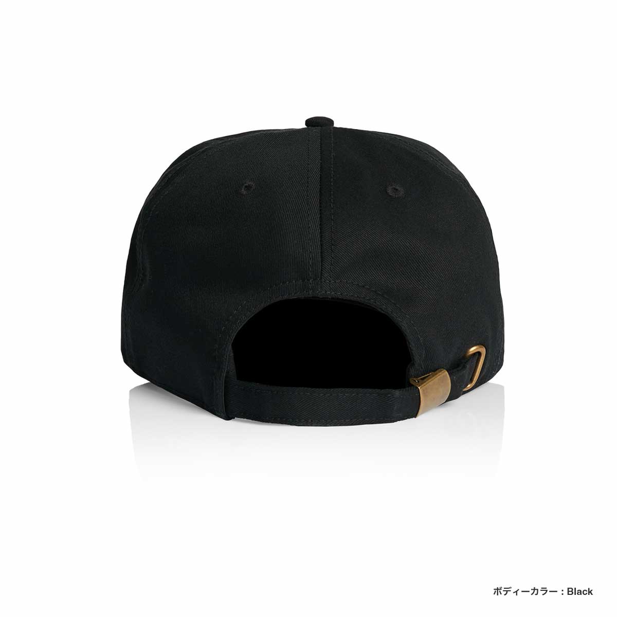 AS Colour Class Five Panel Cap (#1153US)
