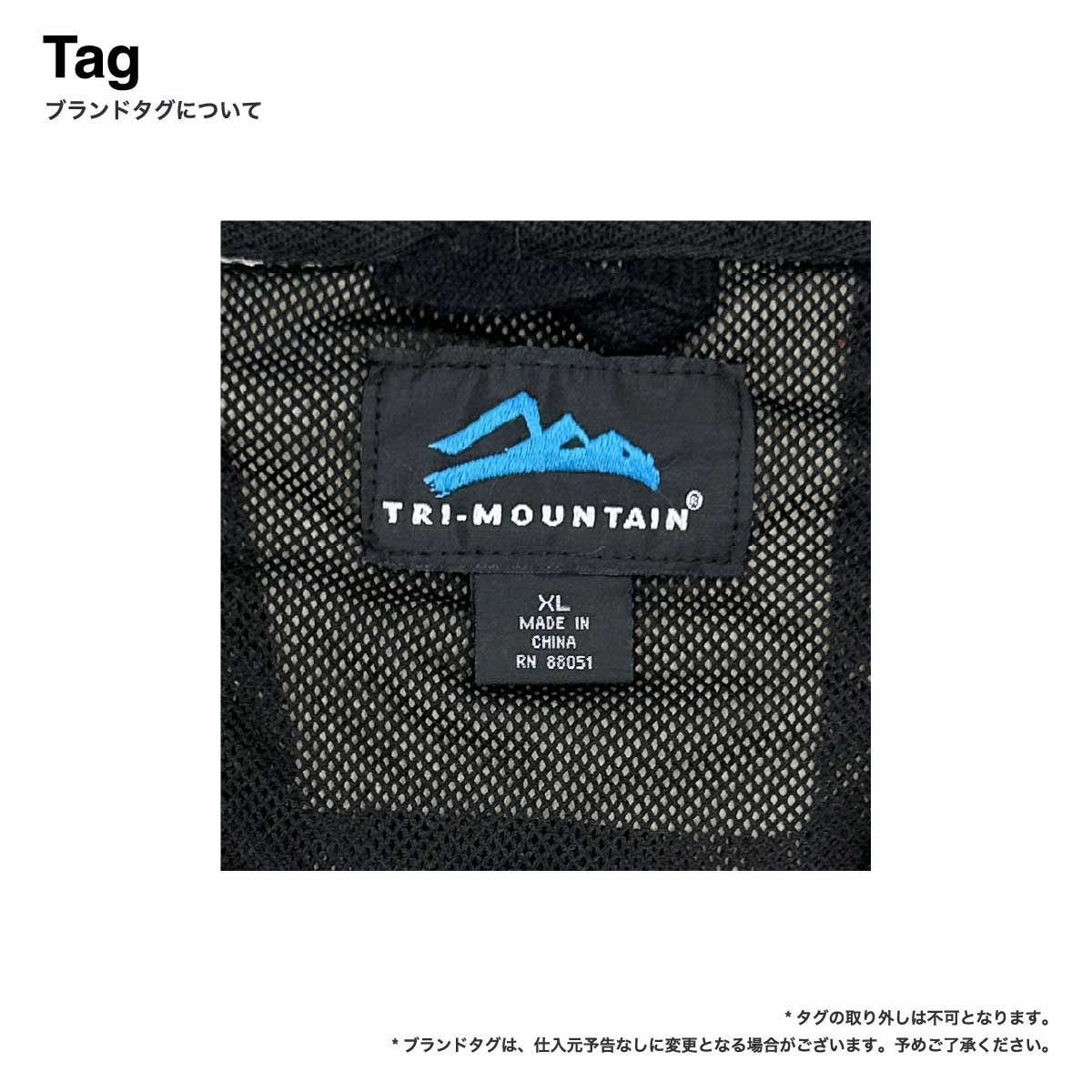 [Stock Only]  Tri-Mountain 8.4 oz Escape (#7100)
