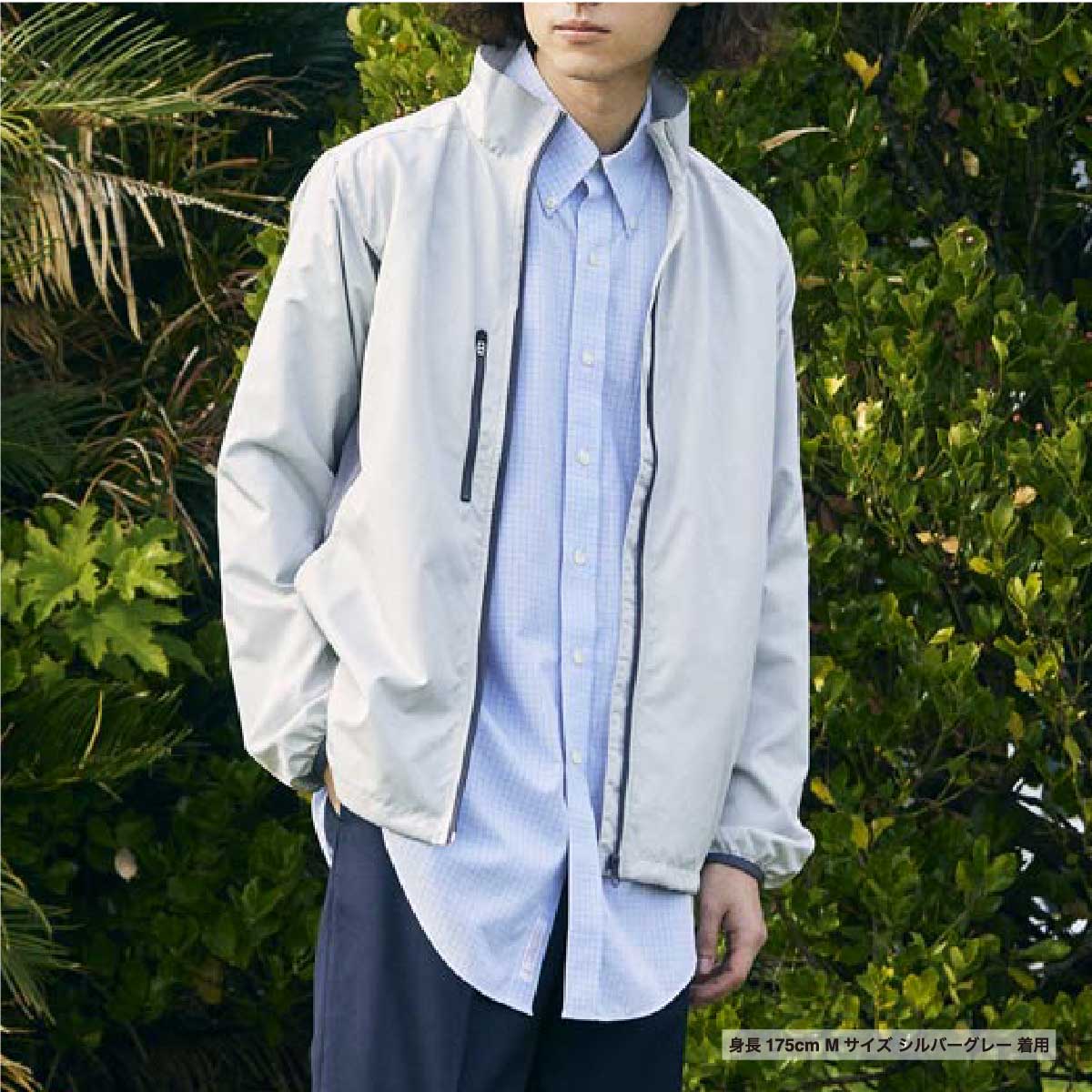 United Athle ユナイテッドアスレ マイクロリップストップスタンドジャケット (裏地付) (品番7068-01)