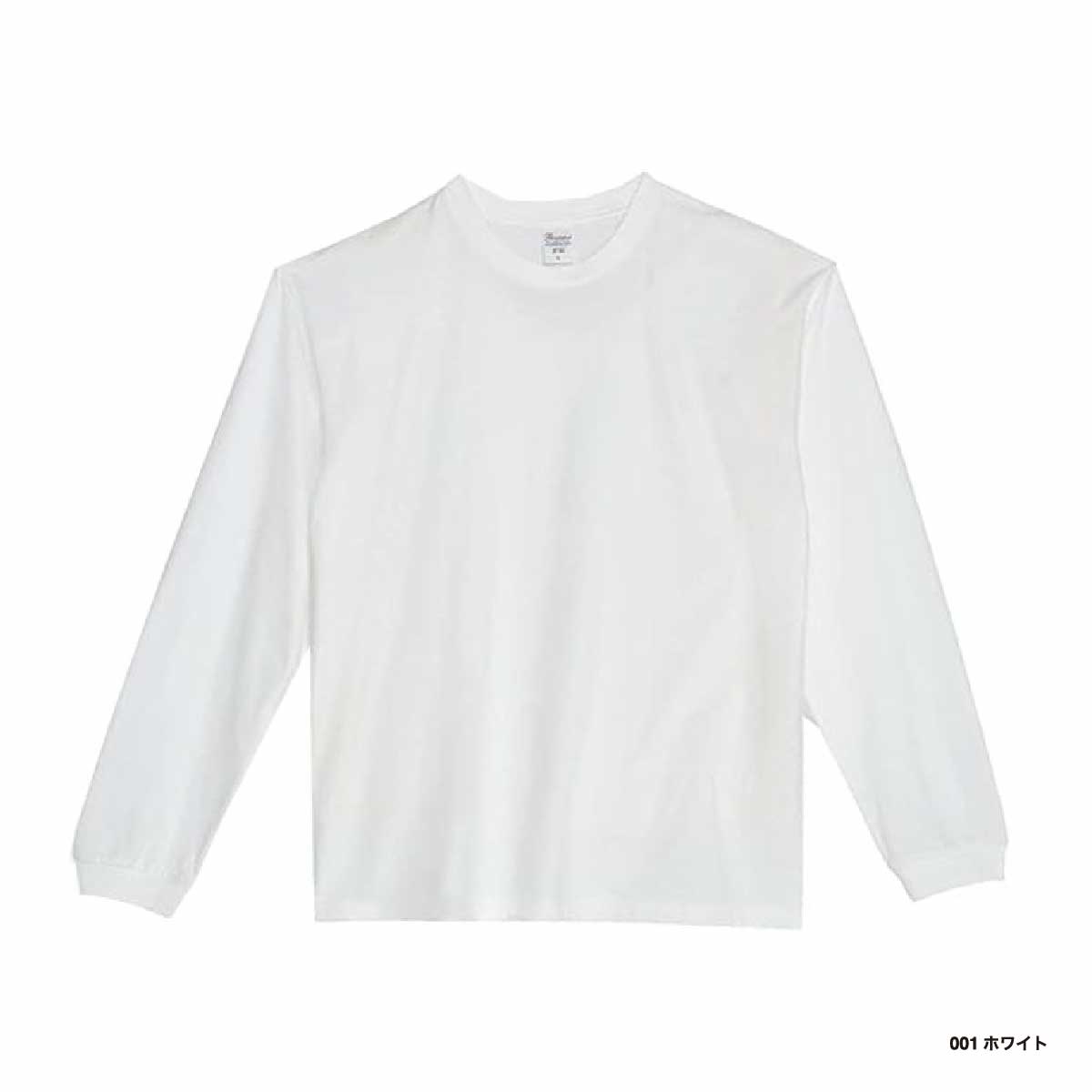 STONE  ヘビーウェイト　ロングスリーブ　Tシャツ　Sサイズ CORNER PRINTING | Printstar プリントスター 5.6 oz