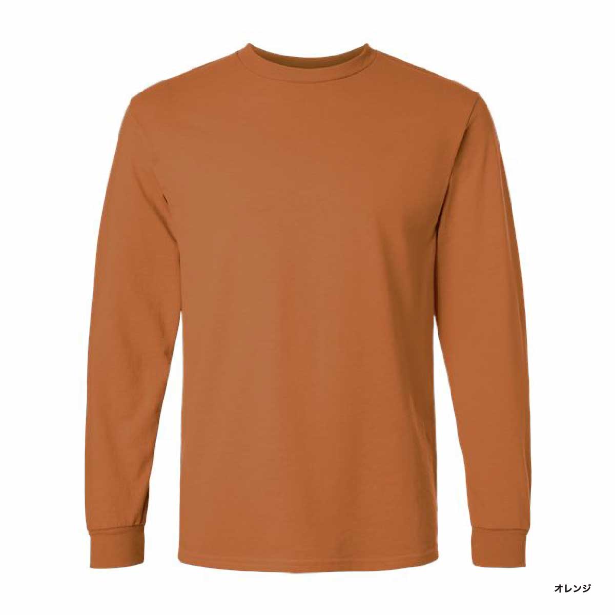 GILDAN 6.0 oz Ultra Cotton Long Sleeve T-Shirt with Rib (#2400)