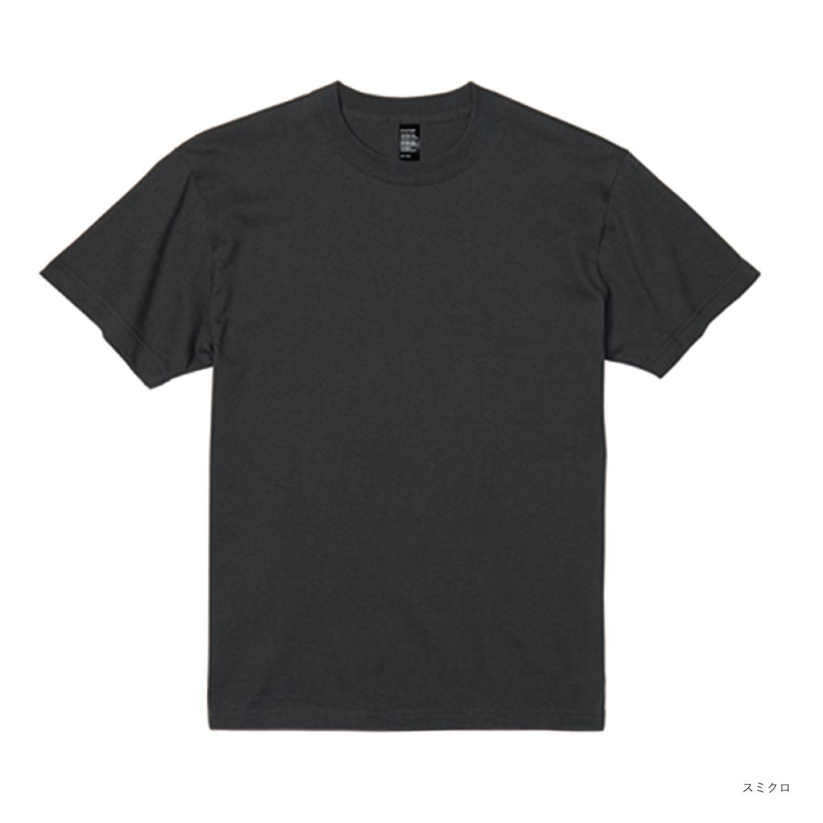 FJORD 　アタリ　ガチャ　Tシャツ 楽天市場】ROCK TEE AVENGED SEVENFOLD-2[アヴェンジド・セヴン