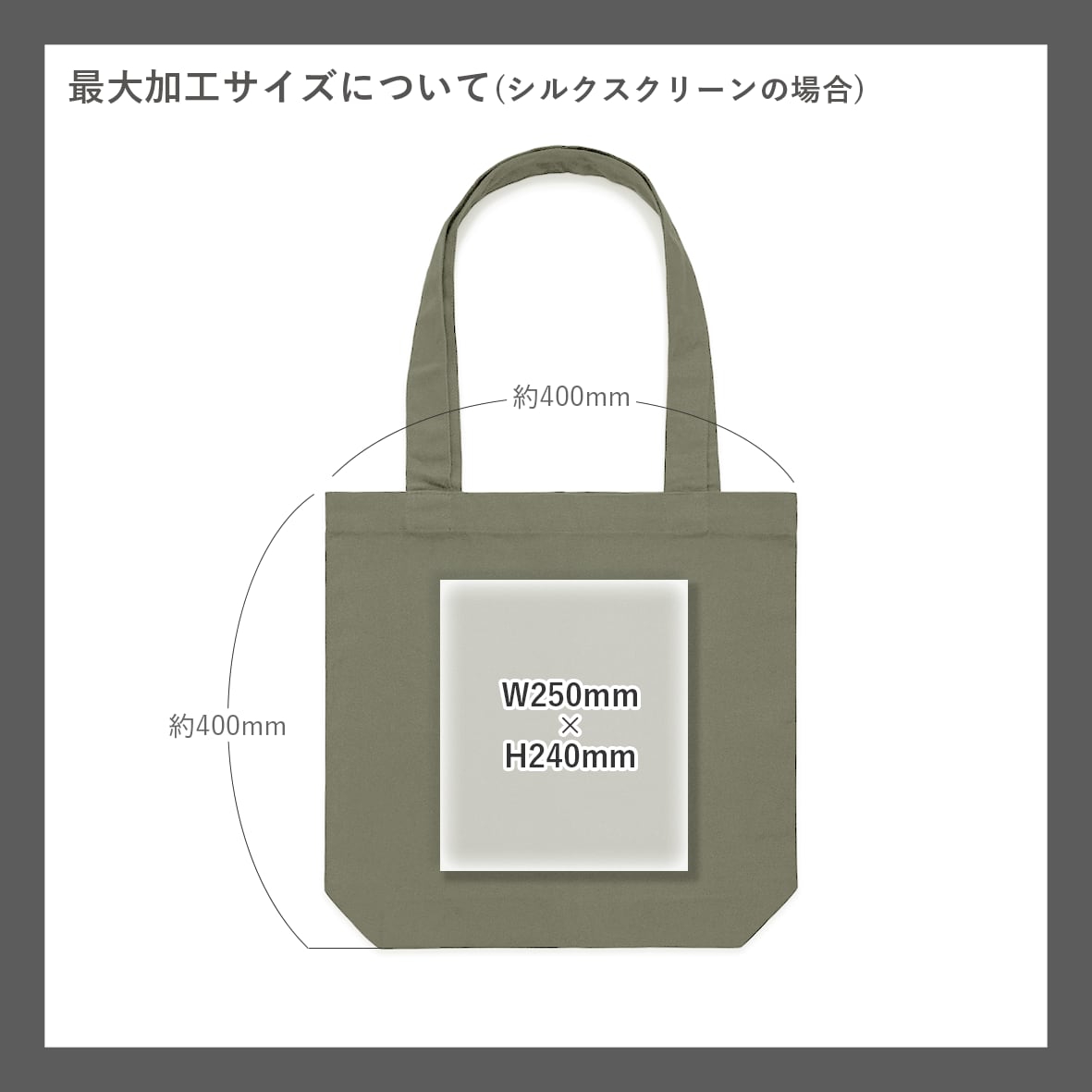 【在庫限り】 AS Colour エーエス カラー 9.4 oz Carrie-tote (品番1001US)