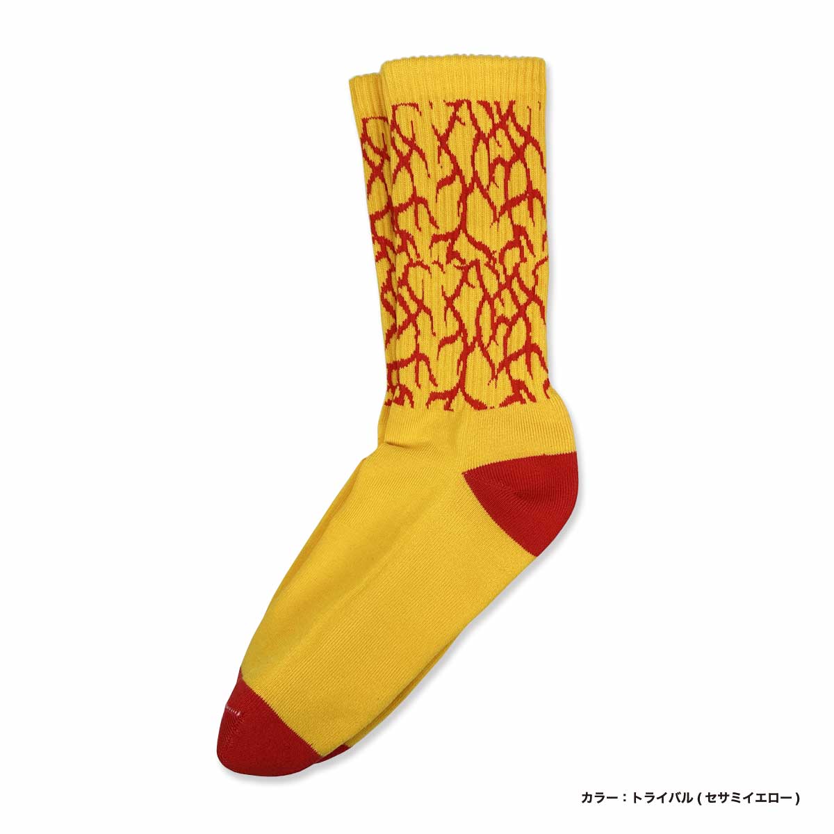 Men's Patterned Sports Collar Socks (#CPWS-017)