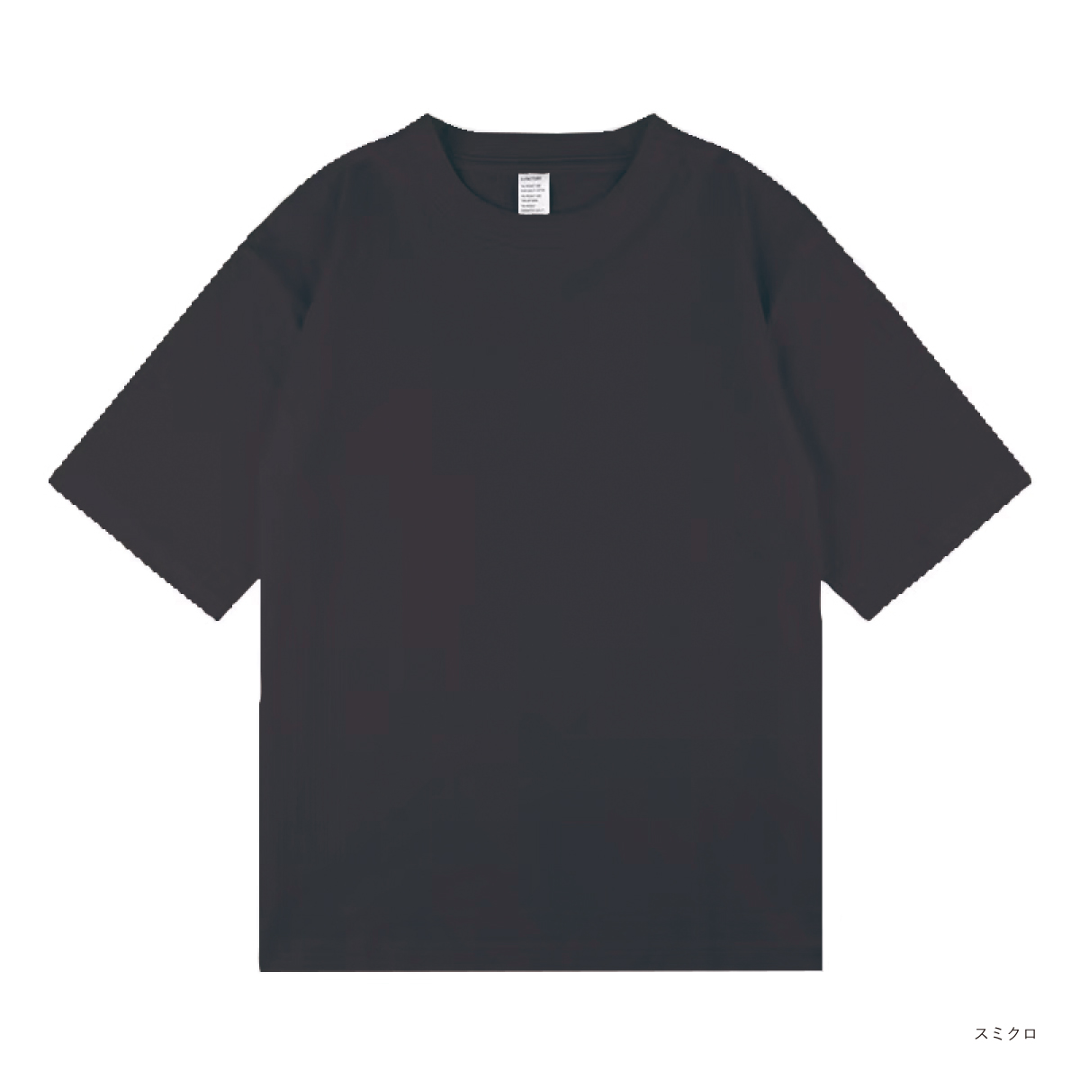 Vans Love Is Kind Black Crop Twofer Long Sleeve T-Shirt | Zumiez
