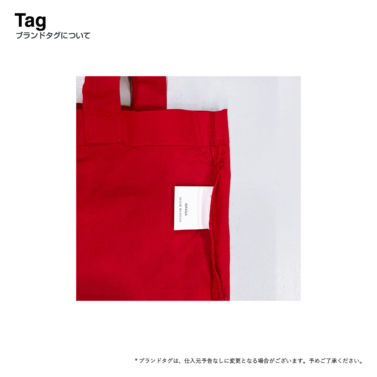 ライフワーク コットン スタンディング ラドック クロスバッグ 通勤にもお出かけにもこれ一つ！Uptown Collectionが新登場