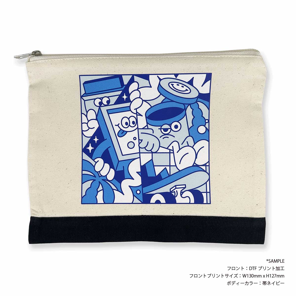 Trade Works 8.0 oz Light Canvas Natural Flat Pouch with Color Strip, Size M (#TR-1068)