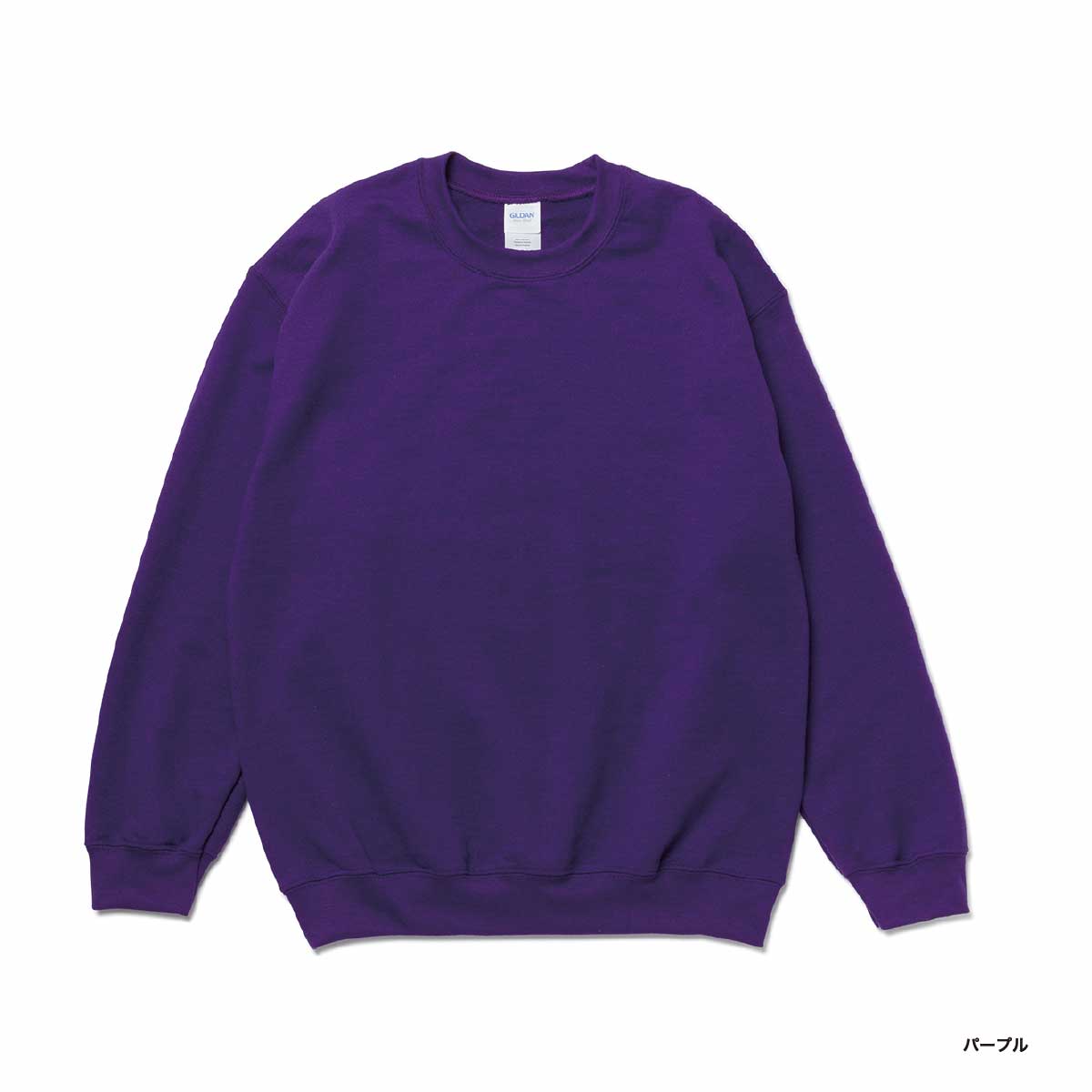 GILDAN 8.0 oz Heavy Blend Crewneck Sweatshirt (Pile Lining) (#1800)
