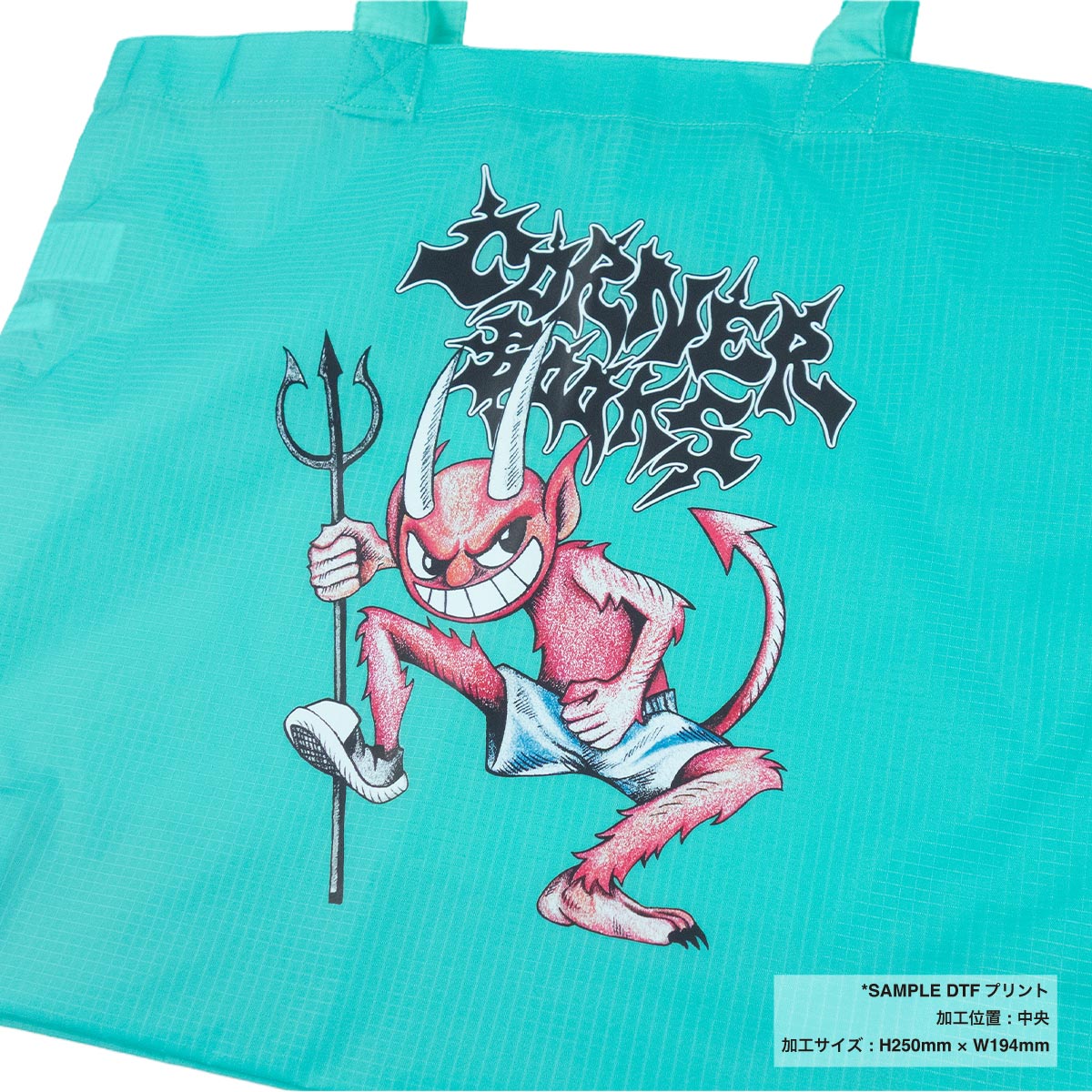 United Athle ユナイテッドアスレ ライトナイロン リップストップ トートバッグ Mサイズ (品番1422-01_M)