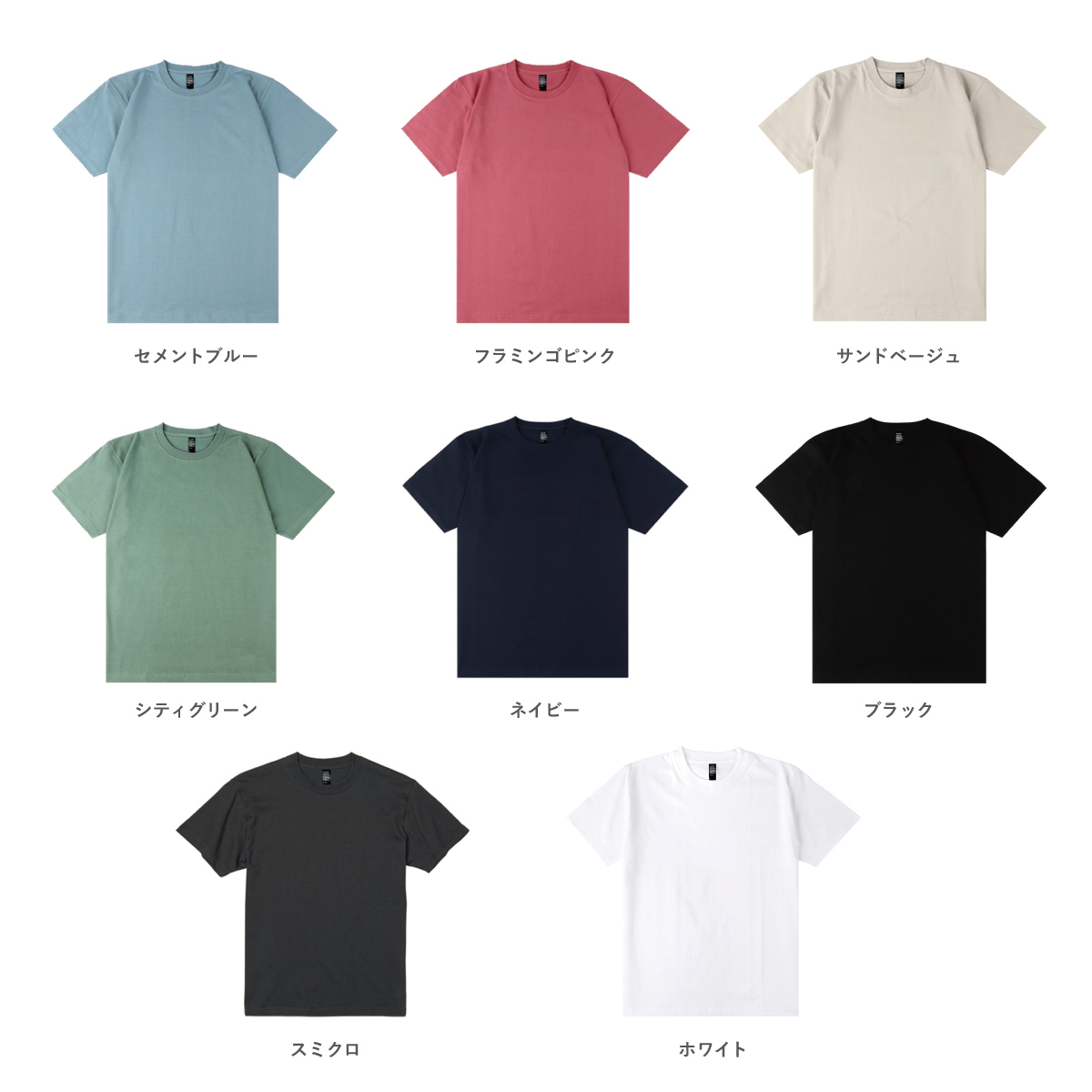 CORNER PRINTING | D-FACTORY ディーファクトリー 6.6oz