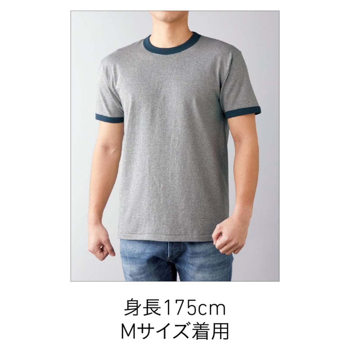 21年製　廃盤　サイズS ディズニー　カーミット　リンガーシャツ　 グレー 楽天市場】カーミット Tシャツ（素材（生地・毛糸）綿・コットン