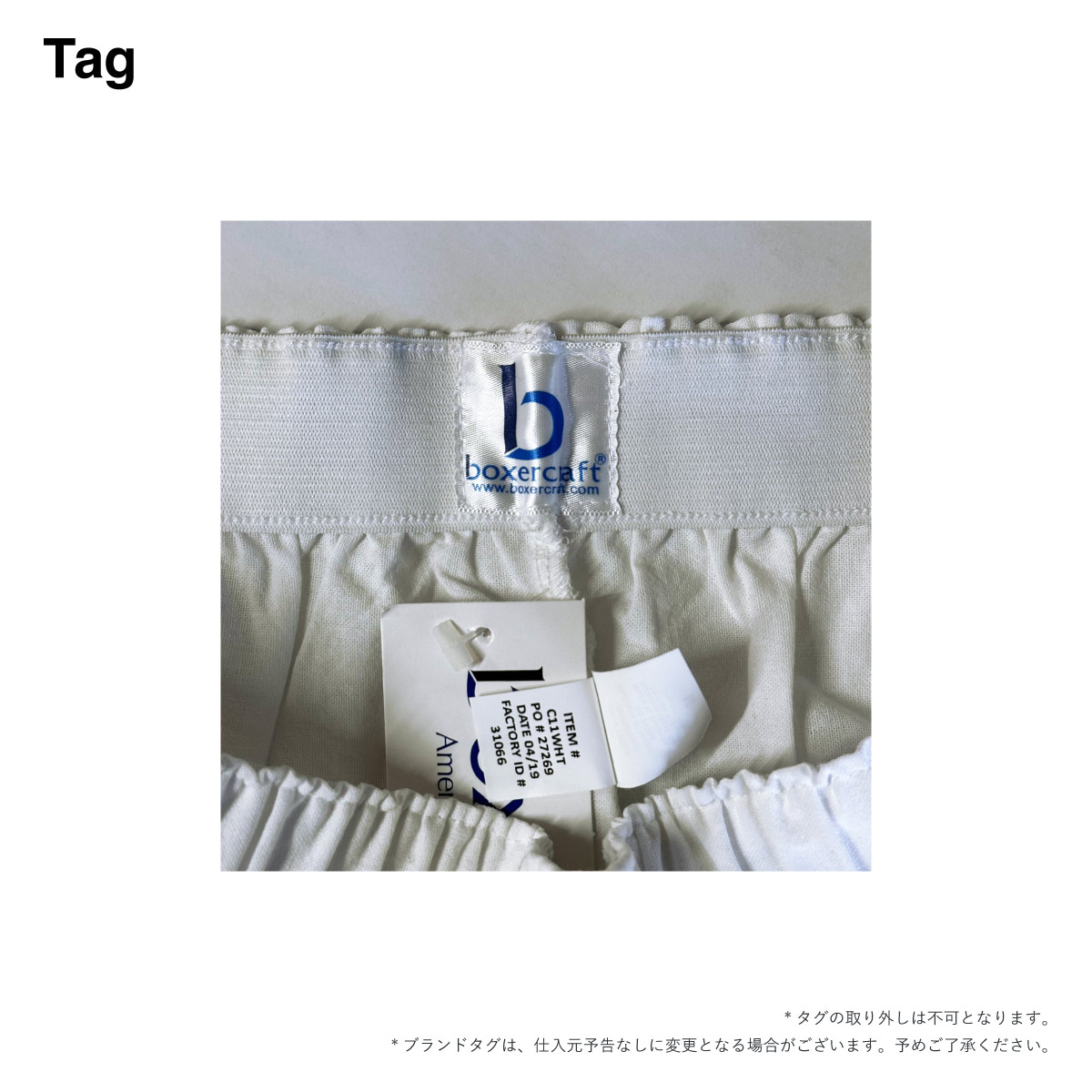 CORNER PRINTING | Boxercraft ボクサークラフト Cotton Boxer