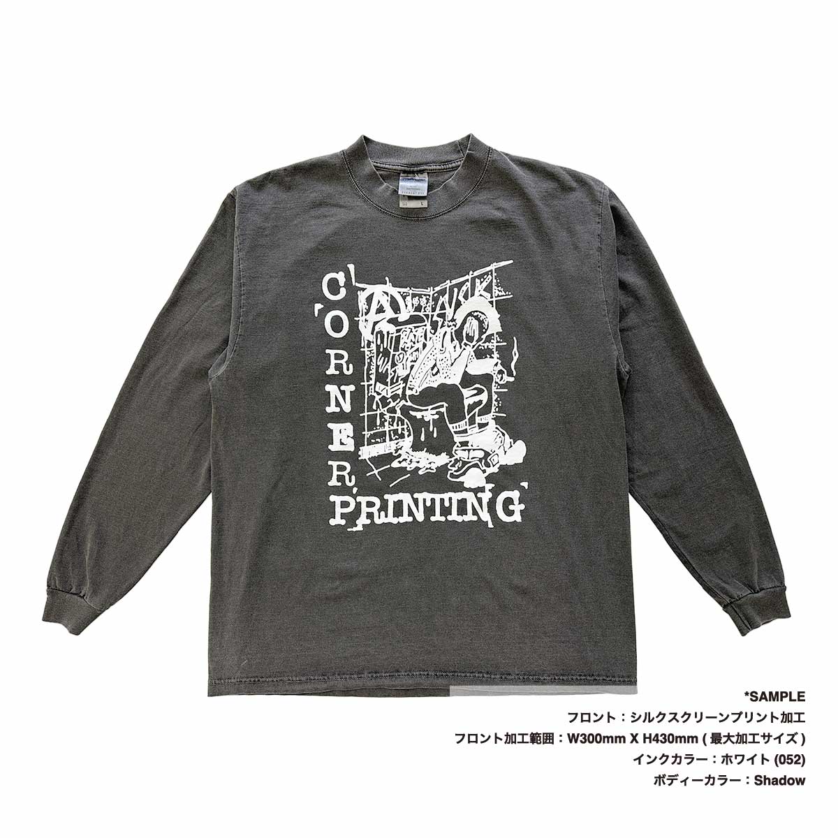 00s eskandar モモンガシルエット シルク100% HAORI シャツ 00s eskandar モモンガシルエット シルク100% HAORI シャツ