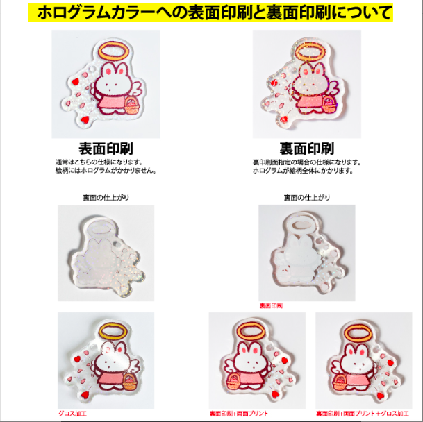 Acrylic Light Stand #ACR-LS01