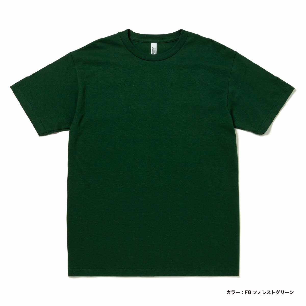 American Apparel  6.0oz Short Sleeve T-Shirt (#AAPP-T1301)