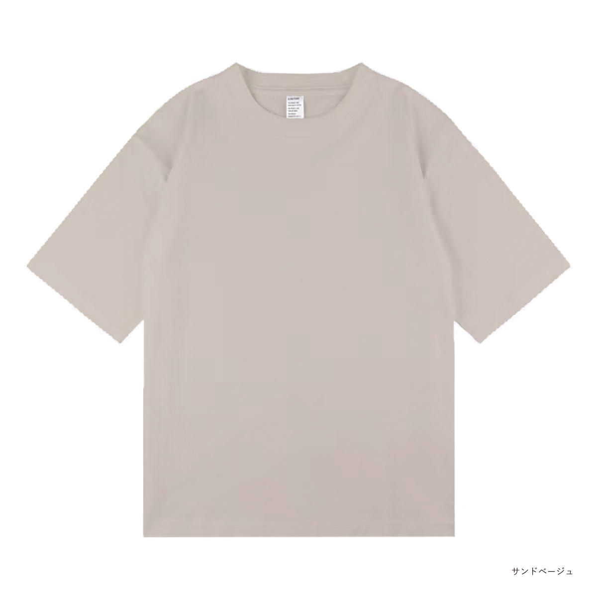 CORNER PRINTING | D-FACTORY ディーファクトリー 6.6 oz