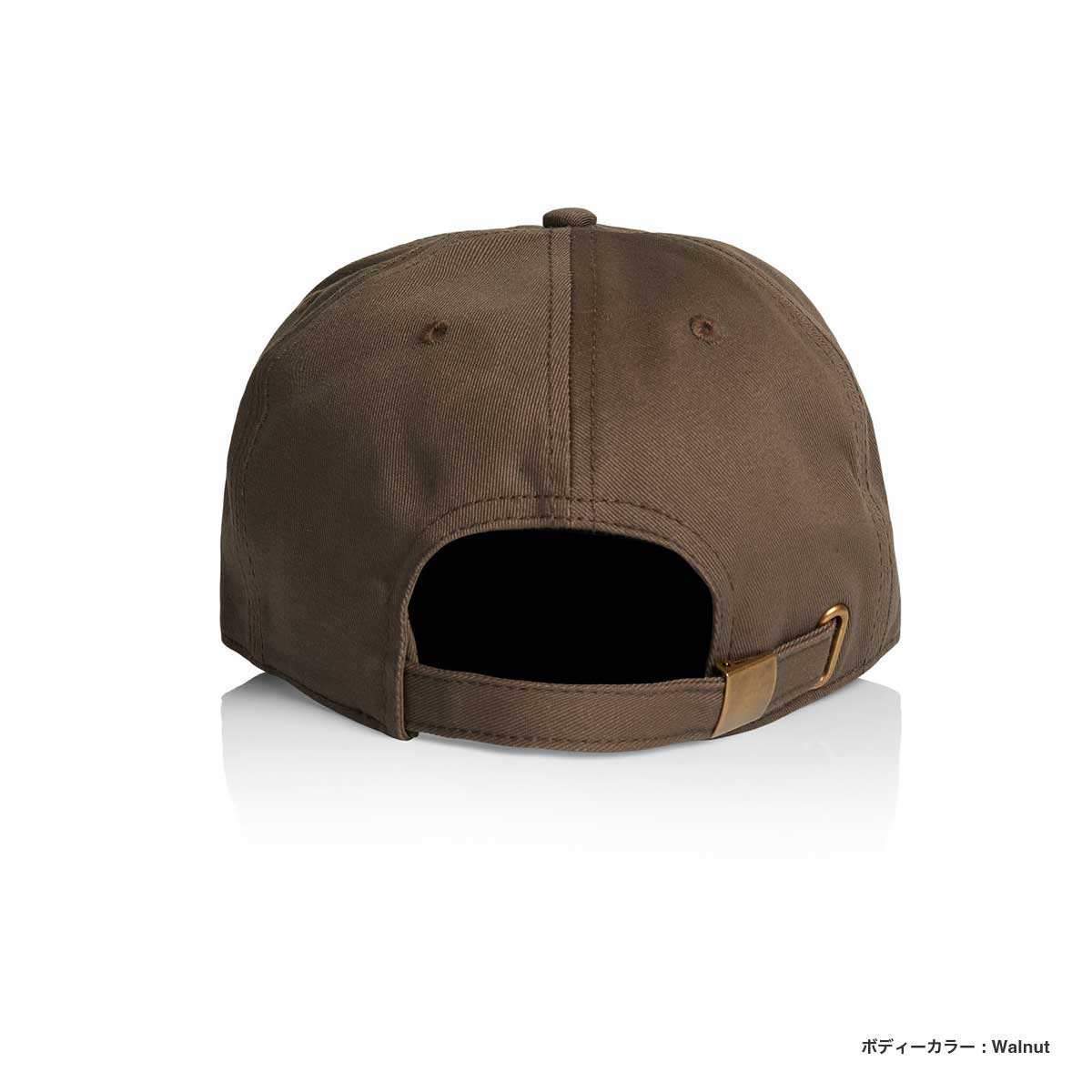 AS Colour Class Five Panel Cap (#1153US)