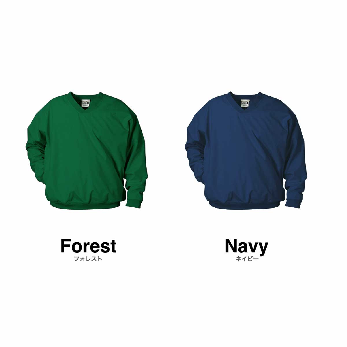 [Stock Only]  Badger Microfiber Windshirt (#7618)