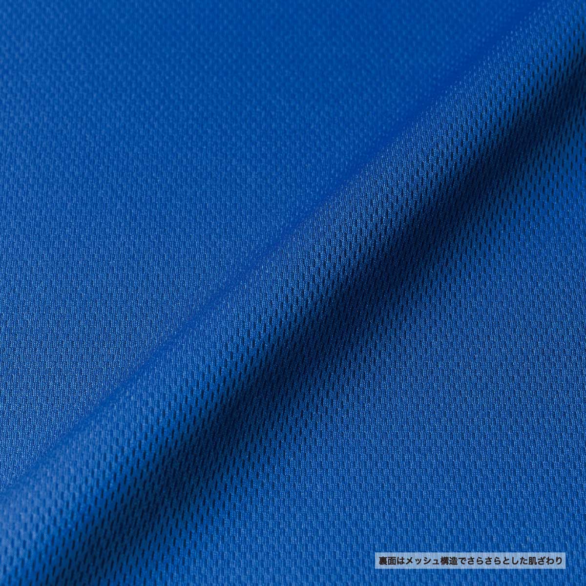 United Athle ユナイテッドアスレ 4.1 oz ドライアスレチック Tシャツ (品番5900-01)