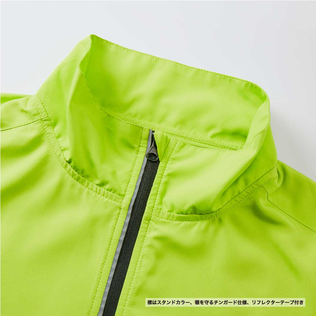 Urashi さま マイクロリッピストップ スタンド ジャケット（裏地付