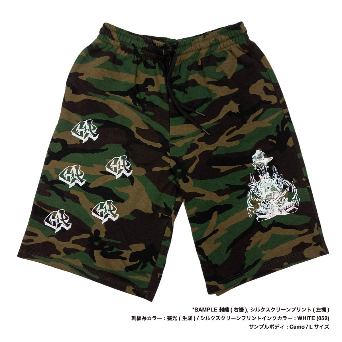 SHAKA WEAR 8.5oz  Baggy Fleece Shorts (#SWBFS)