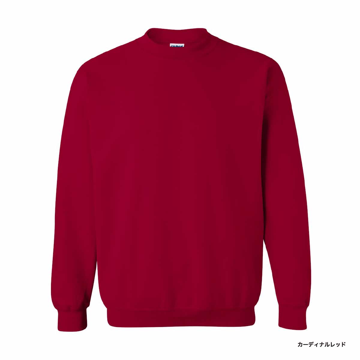 GILDAN 8.0 oz Heavy Blend Crewneck Sweatshirt (Pile Lining) (#1800)