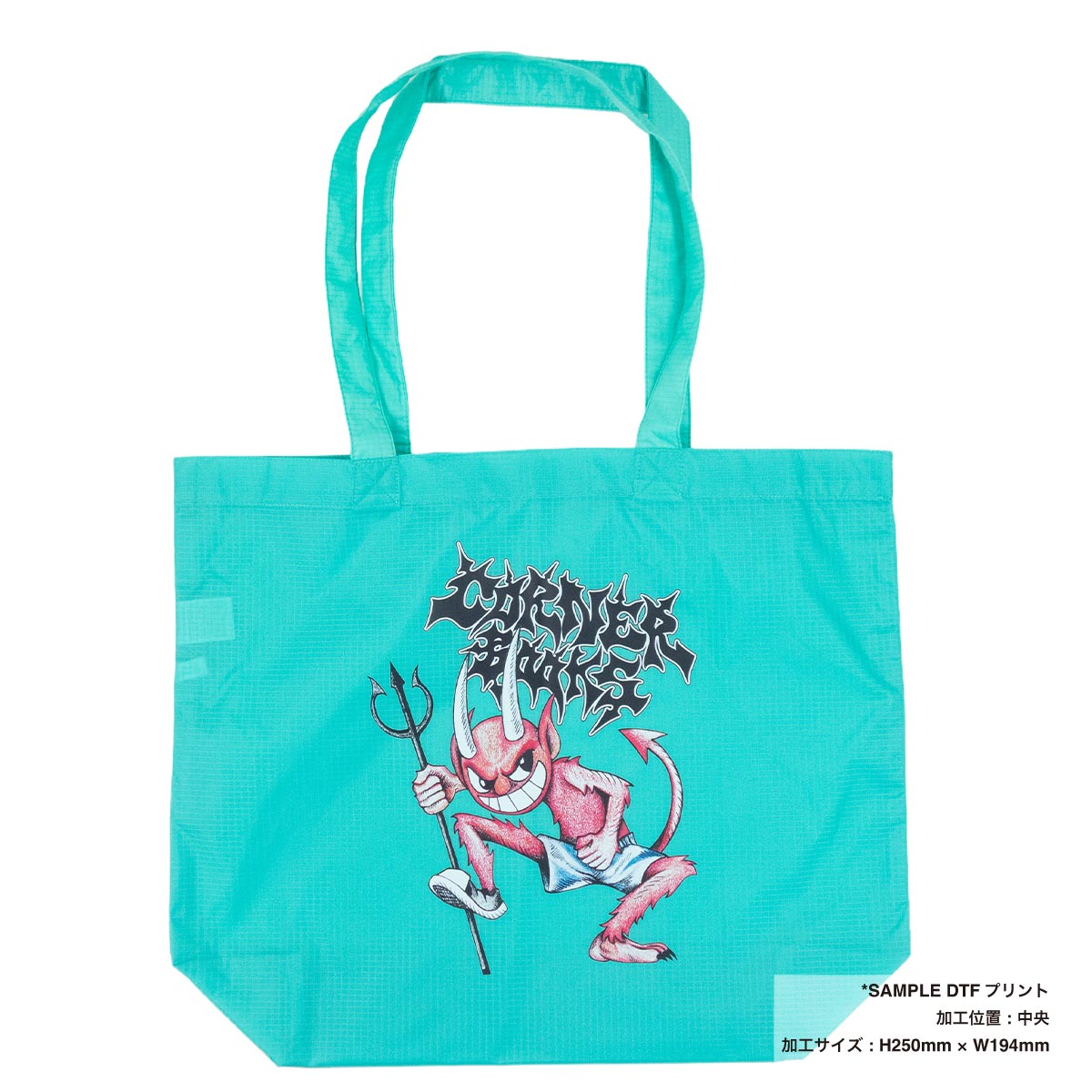 United Athle ユナイテッドアスレ ライトナイロン リップストップ トートバッグ Mサイズ (品番1422-01_M)