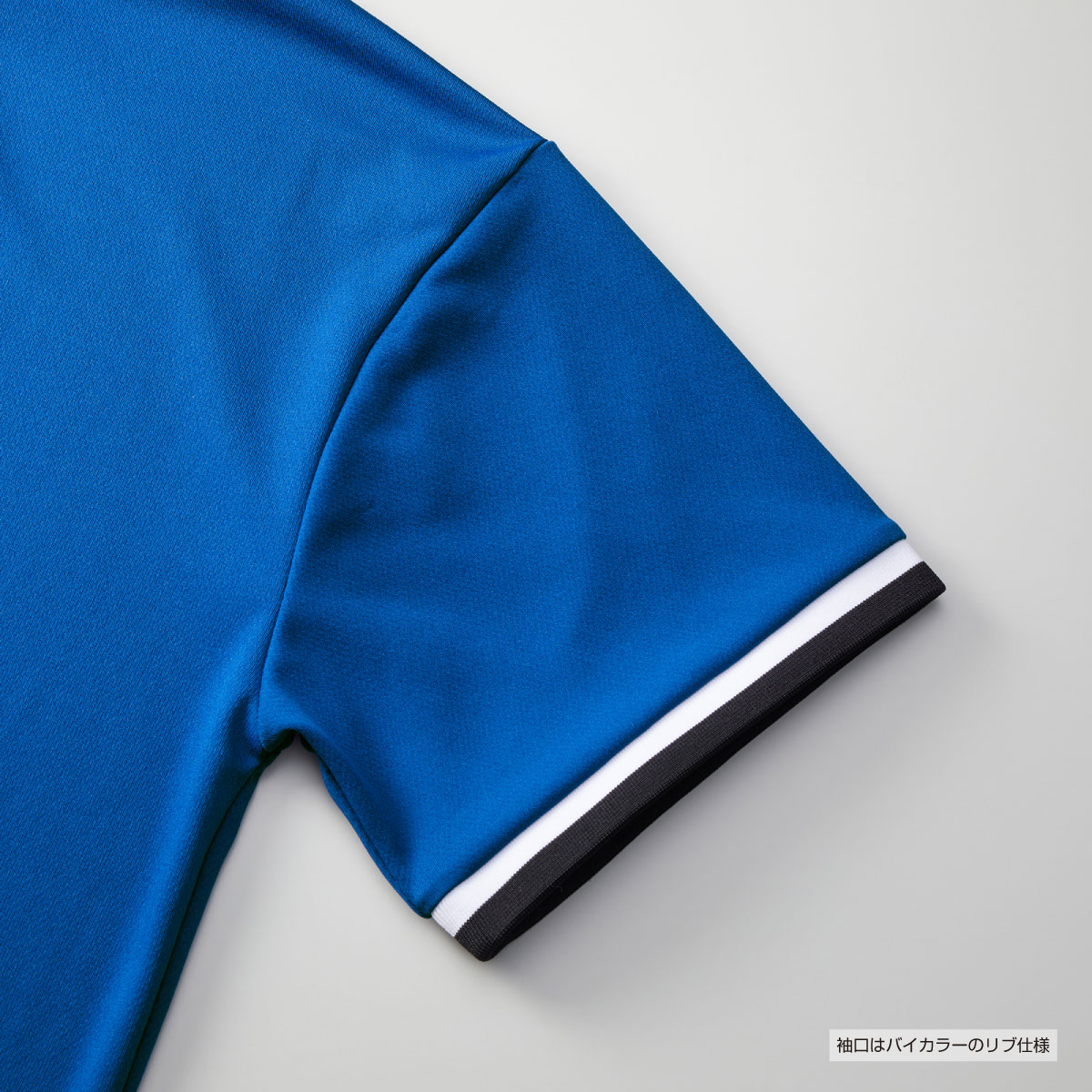 United Athle ユナイテッドアスレ 4.1 oz ドライアスレチック ルーズフィット ラインリブ Tシャツ (品番5927-01)