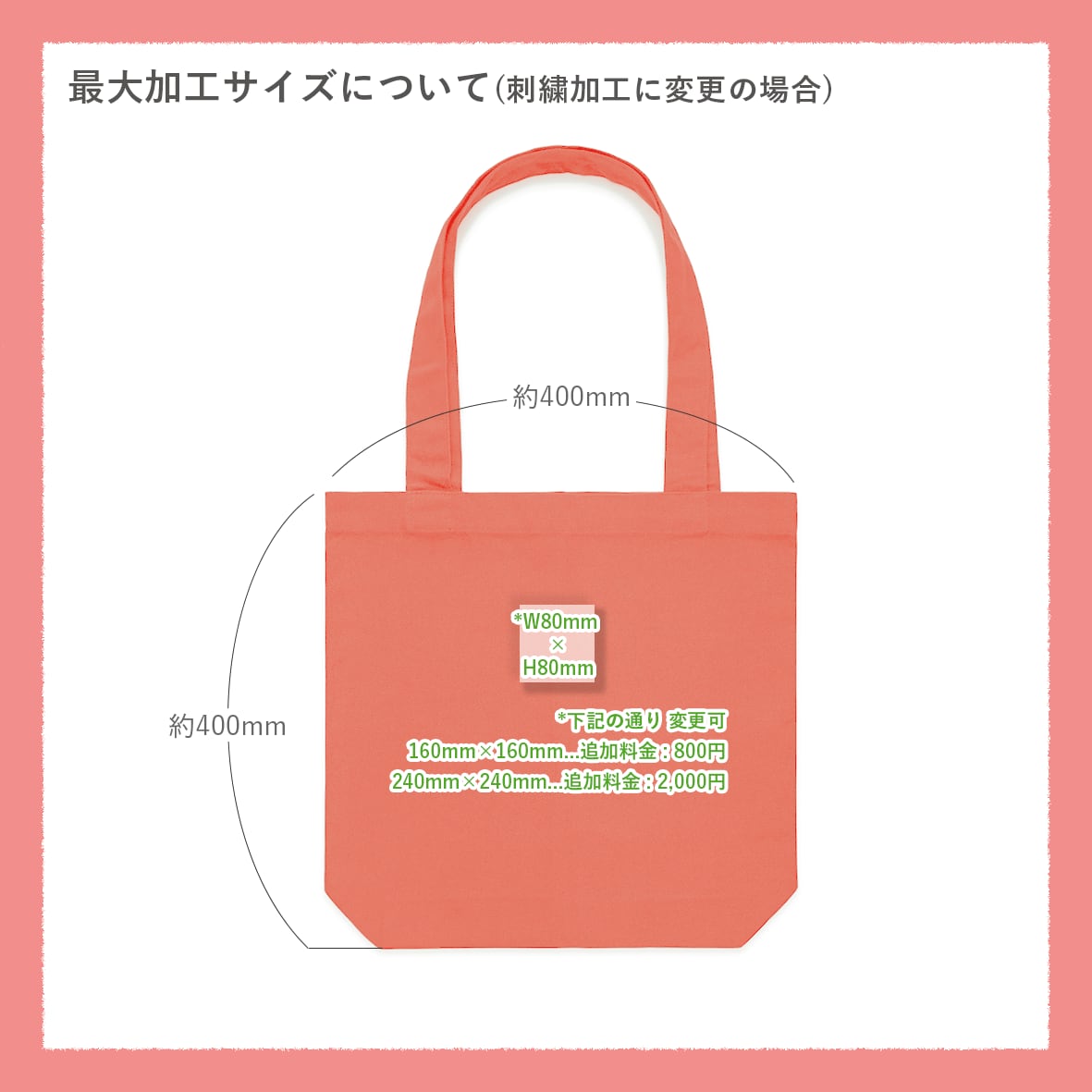【在庫限り】 AS Colour エーエス カラー 9.4 oz Carrie-tote (品番1001US)
