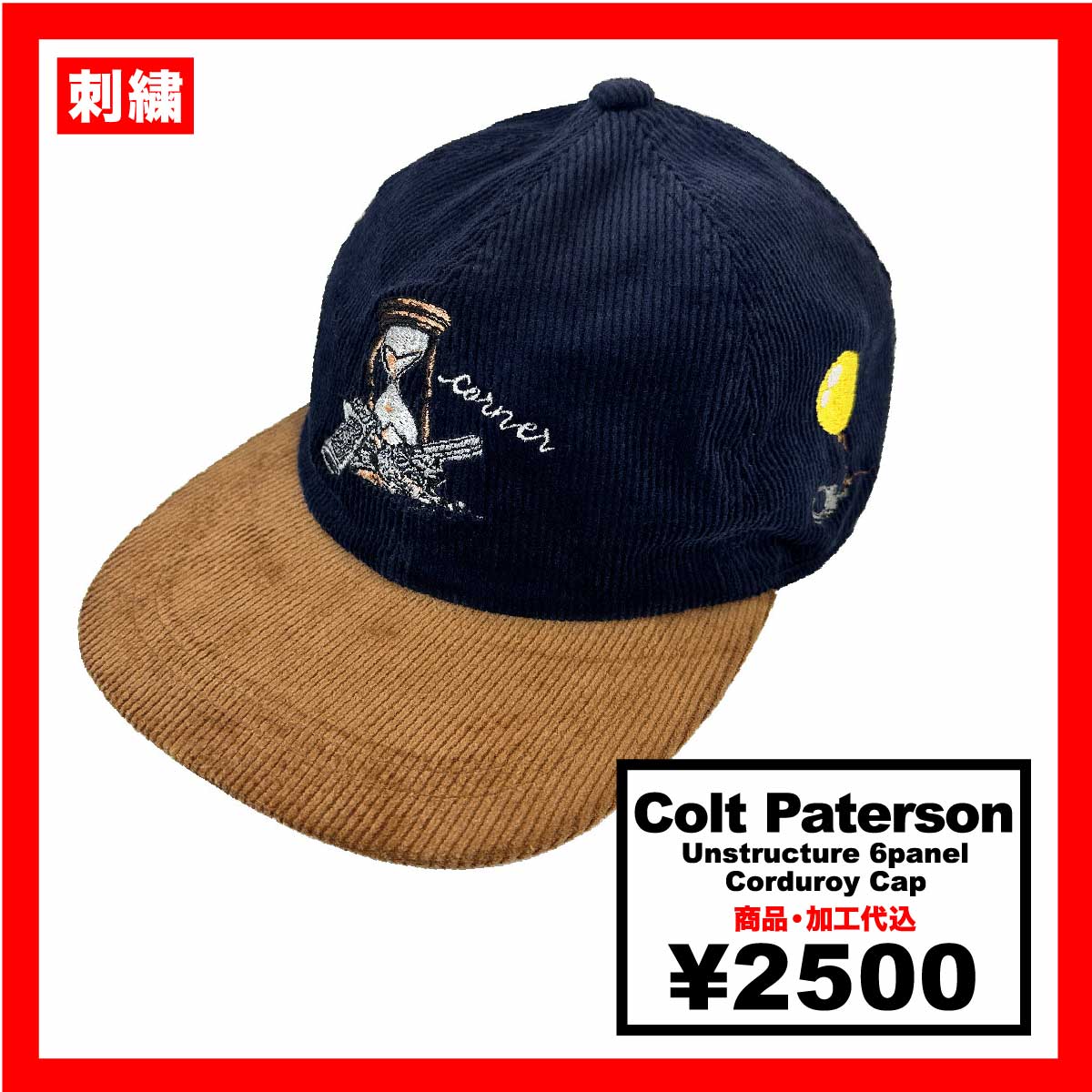 ビンテージカフス CORNER PRINTING | Colt Paterson コルトパターソン Unstructure