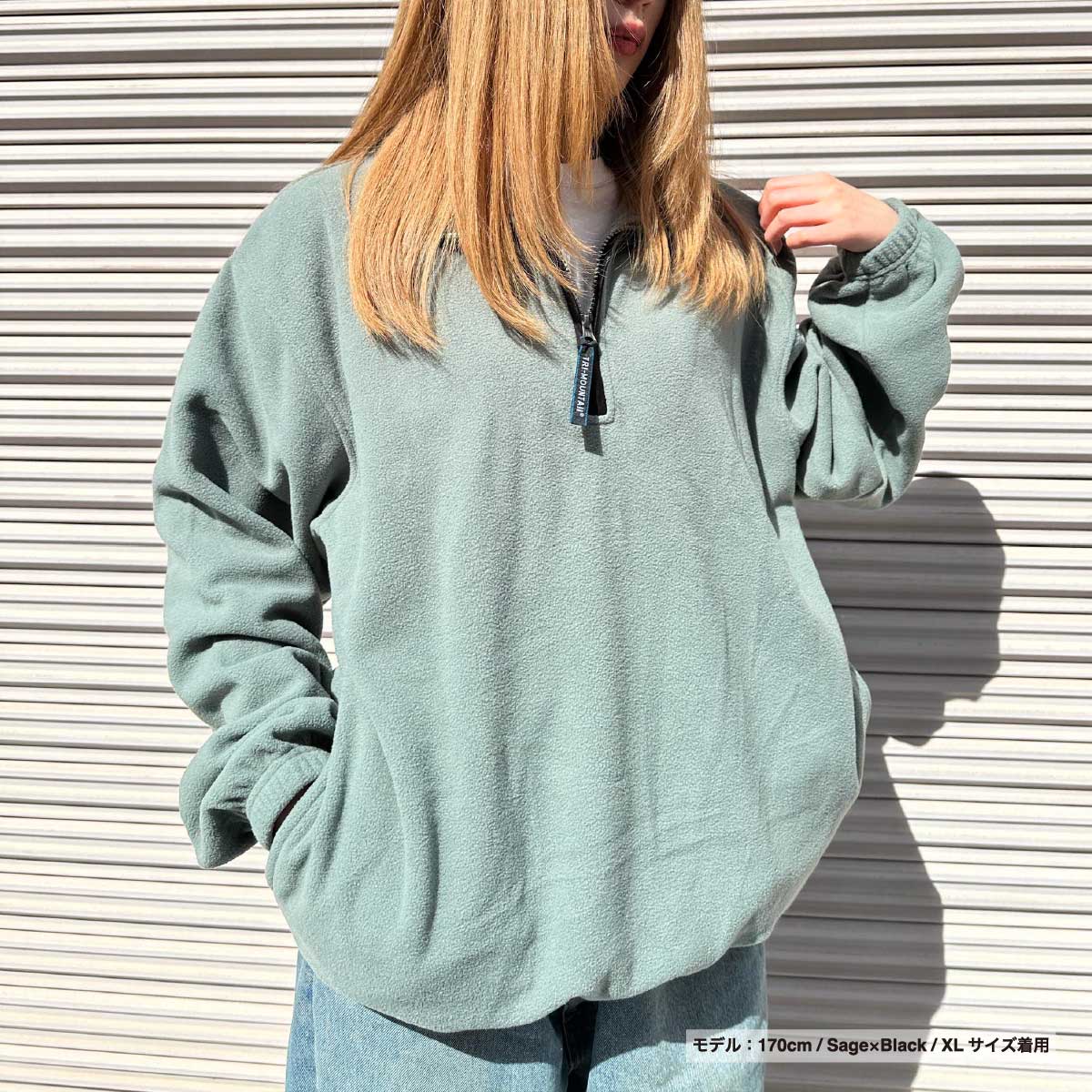 [Stock Only]  Tri-Mountain 8.4 oz Escape (#7100)