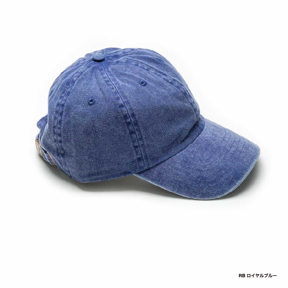 newhattan ニューハッタン ピグメントキャップ (品番1200)