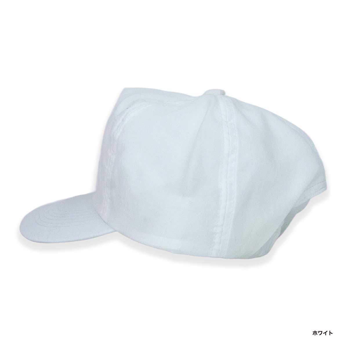 ナイロンフェザーキャップ (品番FL323)