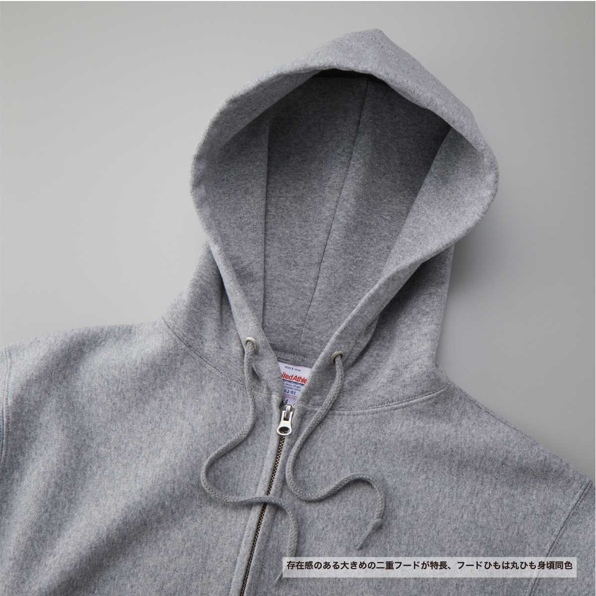 United Athle 12.0 oz Heavyweight Full-Zip Hoodie (#5762-01)