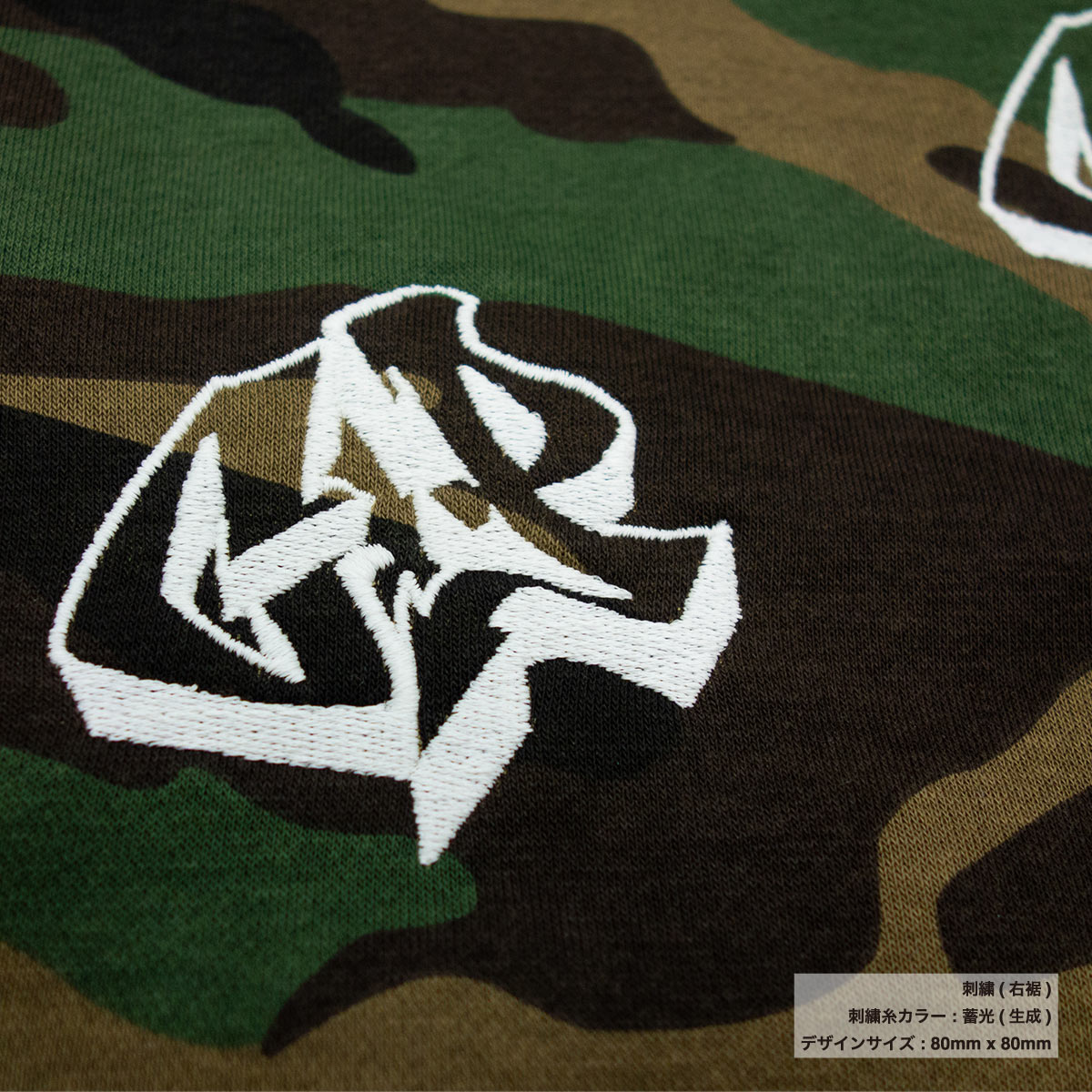 SHAKA WEAR 8.5oz  Baggy Fleece Shorts (#SWBFS)