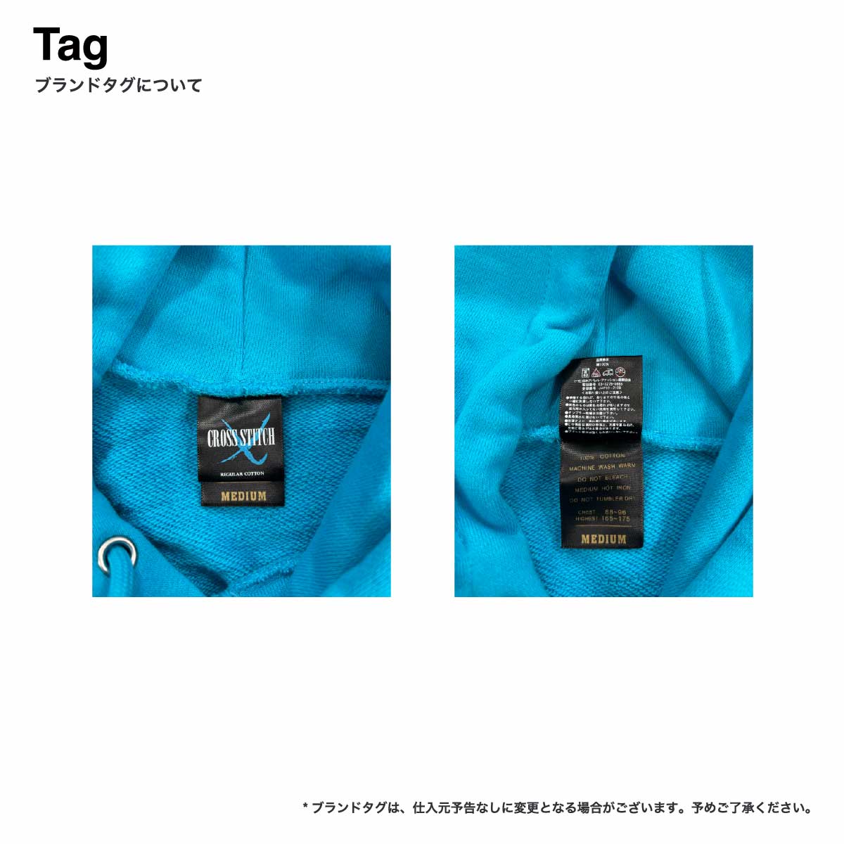 CROSS STITCH クロススティッチ 10.0 oz レギュラー プルオーバーパーカー (裏パイル) (品番CS2250)