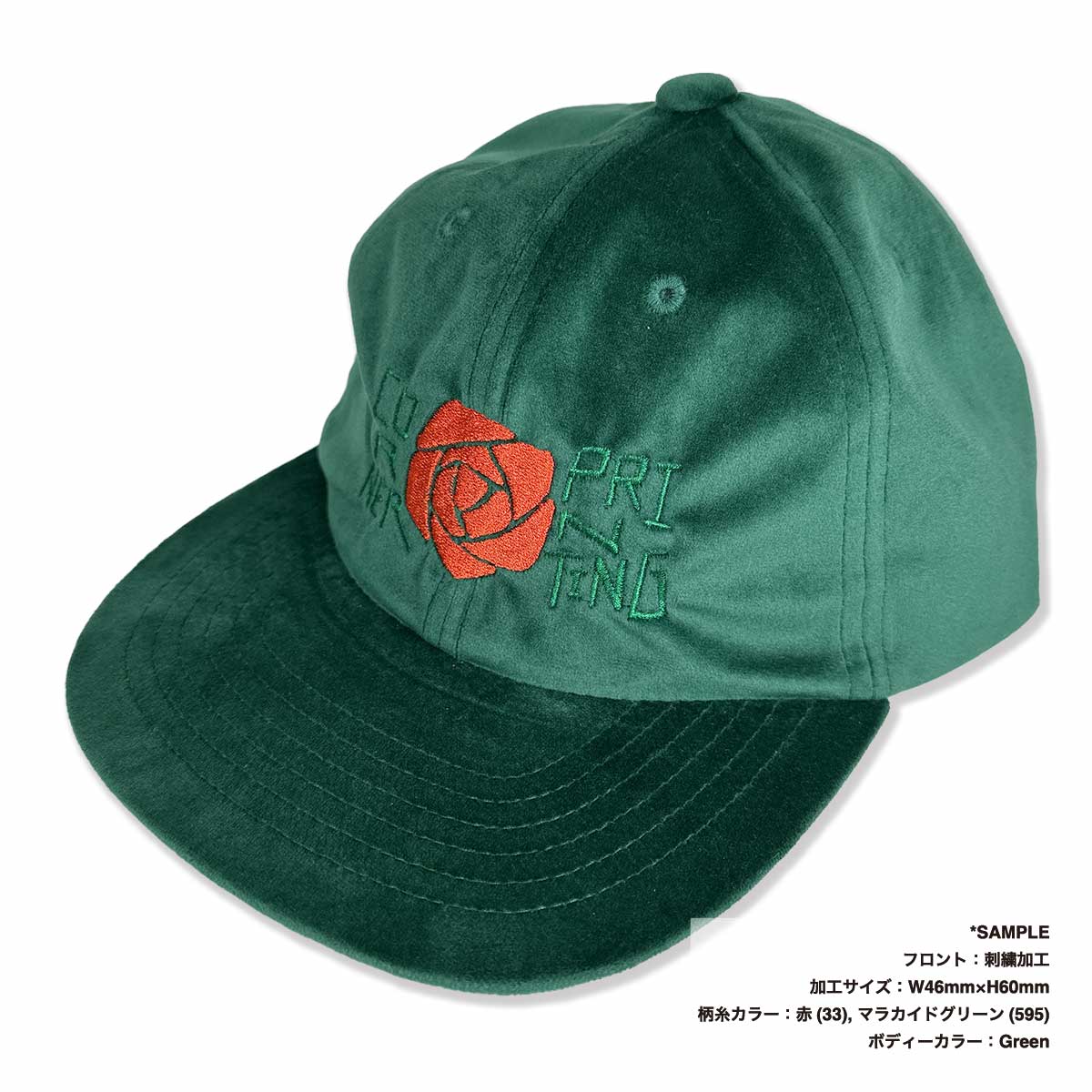 Colt Paterson コルトパターソン Unstructure 6panel Velour Cap ベロアキャップ (品番CP020)