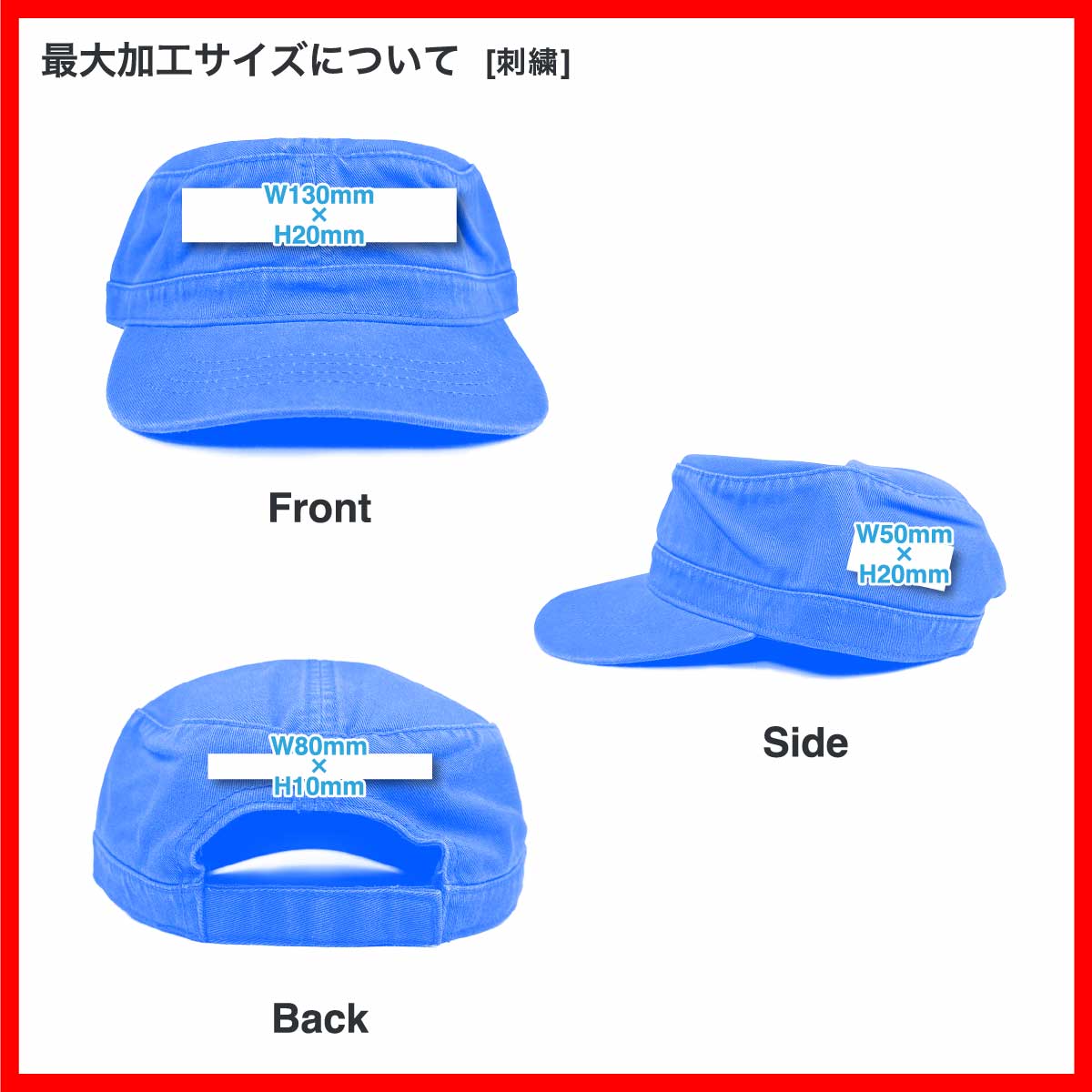 OTTO オットー ウォッシュピグメントツイルキャップ (品番OTTO-H0791)