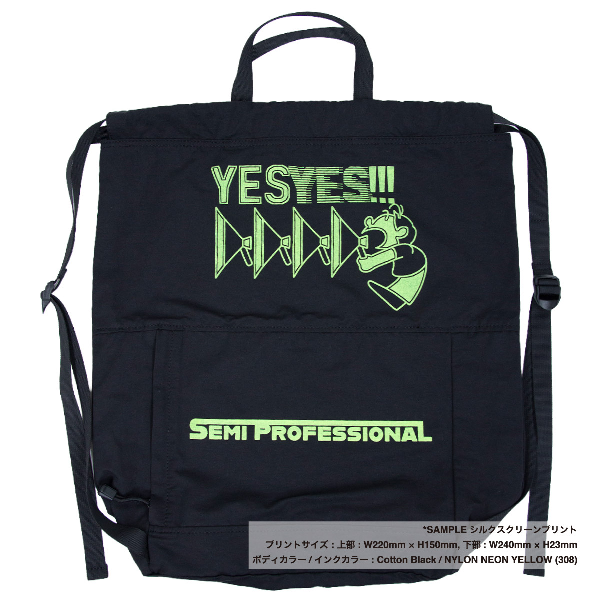 WHEARD ウィアード Knapsack Type-02 (品番WH0022US) 