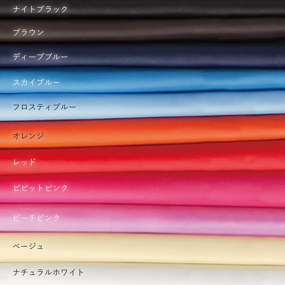 Trade Works トレードワークス 不織布A4フラットトート (品番TR-0435)