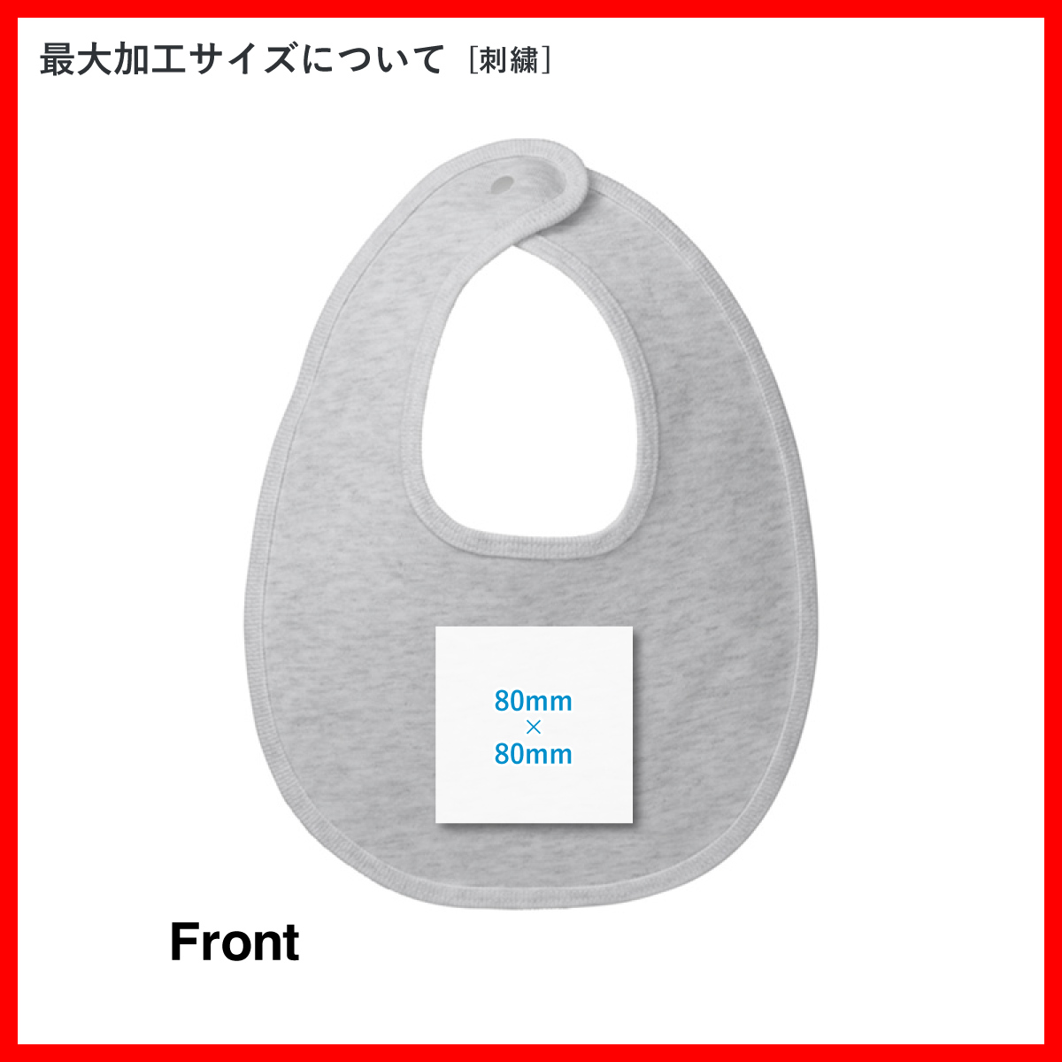 United Athle ユナイテッドアスレ 10.0 oz スウェット スタイ (裏パイル) (品番5157-02)  